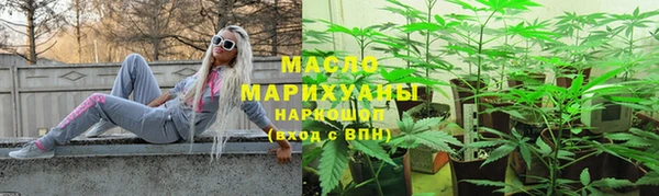 марки lsd Баксан